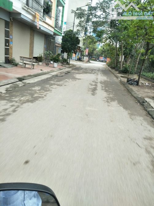Phường Dương Nội, Hà Nội
