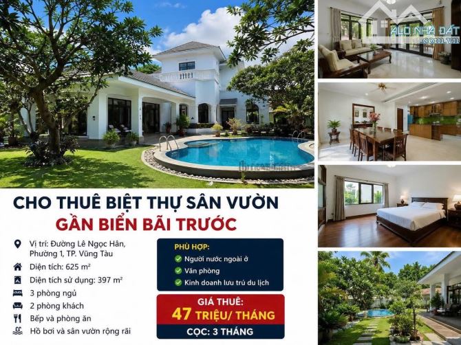 Phường Vũng Tàu, Vũng Tàu