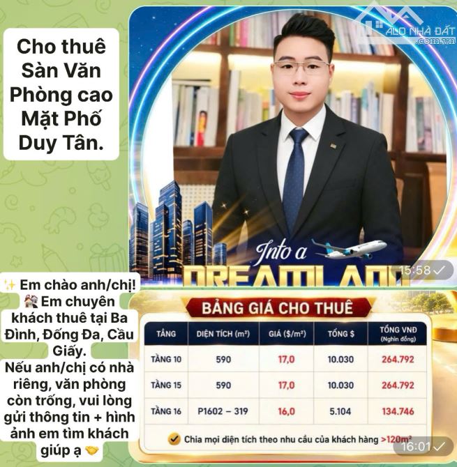 Phường Thanh Xuân, Hà Nội