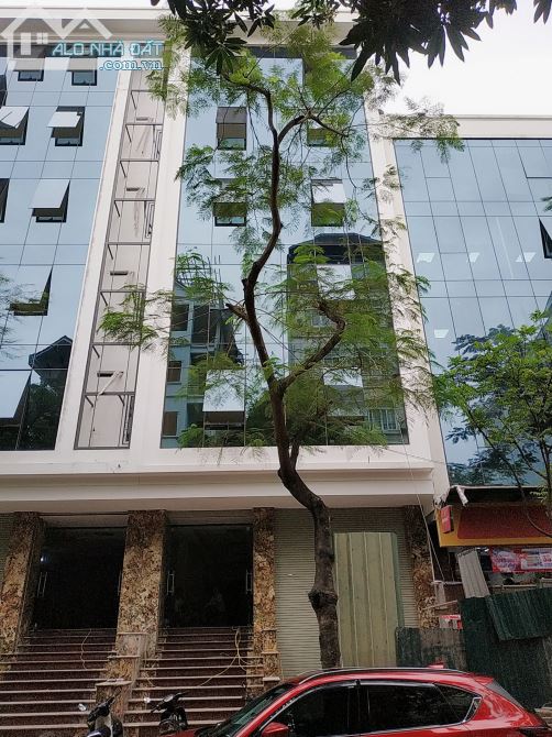 Phường Cầu Giấy, Hà Nội