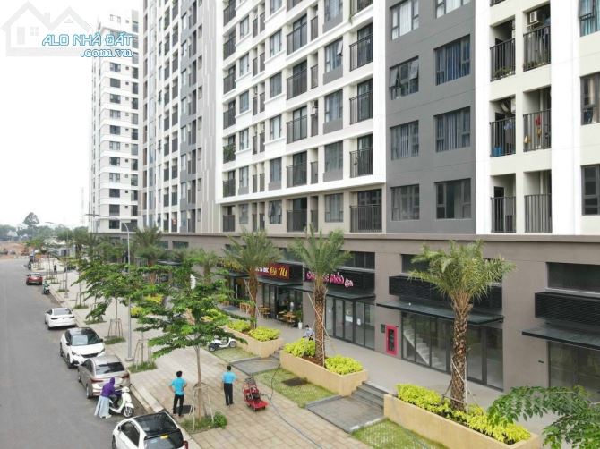 Phường Thới An, Ho Chi Minh City