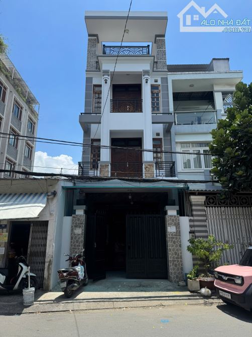 Phường Thông Tây Hội, Ho Chi Minh City