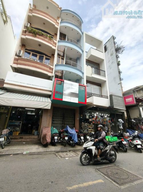 Phường Chợ Lớn, Ho Chi Minh City