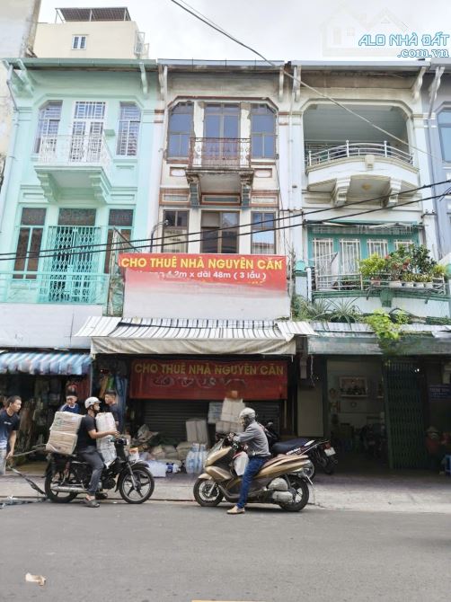 Phường Bình Tây, Ho Chi Minh City