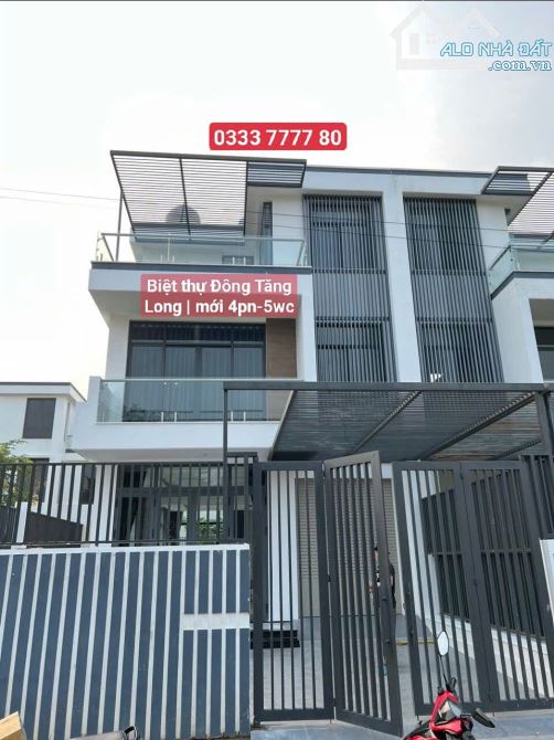 Phường Long Trường, Ho Chi Minh City