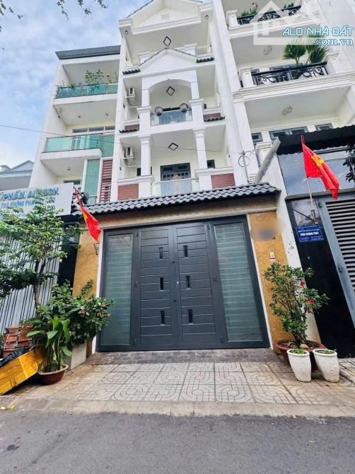 Phường An Hội Tây, Ho Chi Minh City