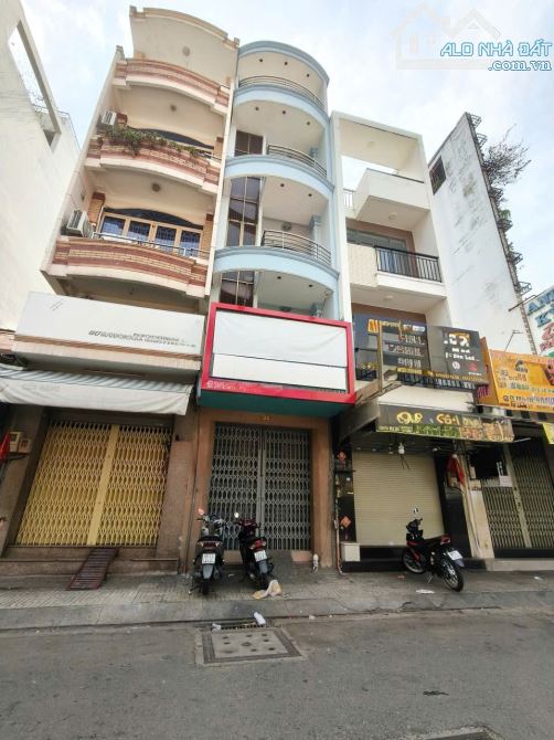 Phường Chợ Lớn, Ho Chi Minh City