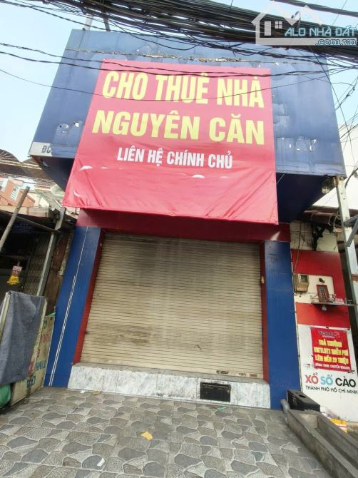 Phường Bình Đông, Ho Chi Minh City