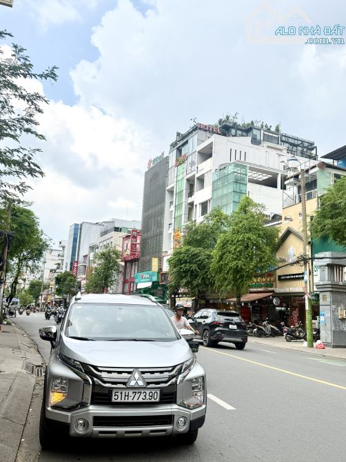 Phường Thạnh Mỹ Tây, Ho Chi Minh City