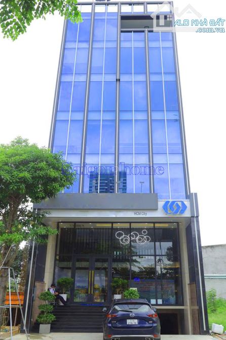 Phường An Khánh, Ho Chi Minh City