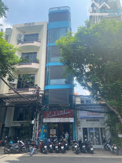 Phường Xóm Chiếu, Ho Chi Minh City